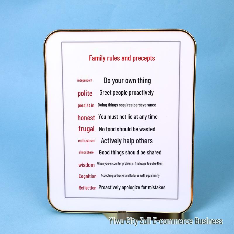 

Family Values and Inspirational Desk Decor: Motivational Calligraphy for Students Self-Discipline and Encouragement 19.5*24.5 cm