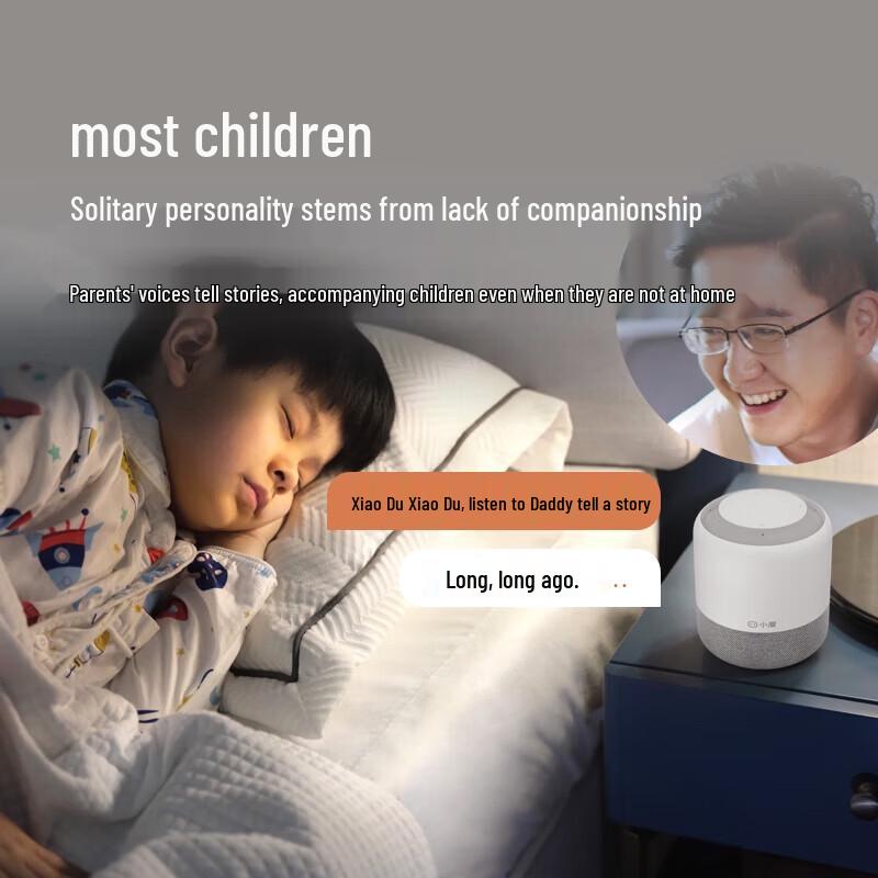 XiaoDu Smart Speaker Flagship Edition CN plug (adapter included)