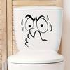 Funny Toilet Lid Sticker - Self-Adhesive Bathroom Decor With Expressive Face,No Residue Removable Toilet Cover, For Decor