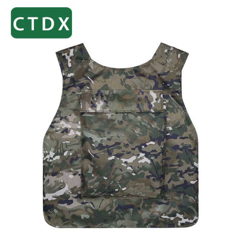 CTDX Ink Cloud Tactical Vest Outerwear Set