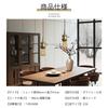 Okuchodo Single-Light Pendant Light, Bare Bulb, Brass Color, Antique Finish, Hanging Type, Brown Cord, for Lighting Rail, LED Compatible