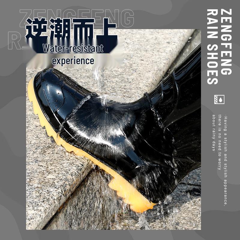 Shanghai Warrior 807 Men's Waterproof Non-Slip Wear-Resistant Black High-Top Rain Boots