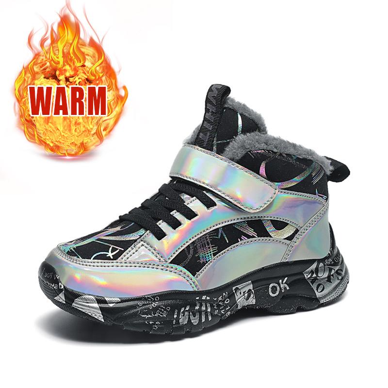 

Children Shoes Winter Kids Boots Casual Girls Warm Short Boots Boys Warm Plush Non-slip Outdoor Sneakers 39