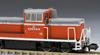 TOMIX Échelle N Chemin de fer Kinuura Rinkai Type KE65 5 8607 Modèle Ferroviaire Locomotive Diesel N°