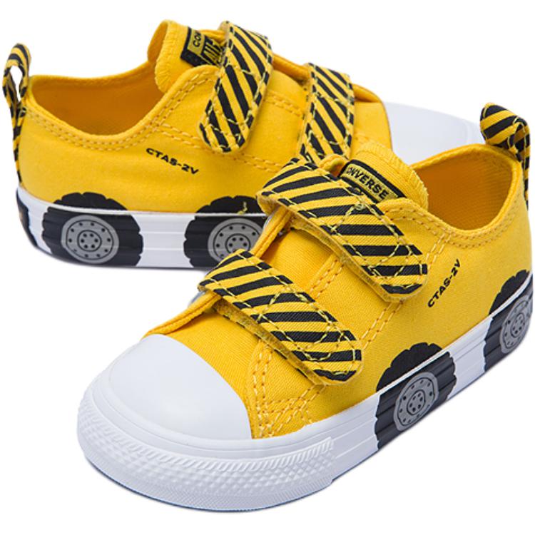 Converse CTAS 2V OX Comfortable Versatile Durable Shock Absorbing Low Top Walking Shoes Baby Shoes Yellow A11466C
