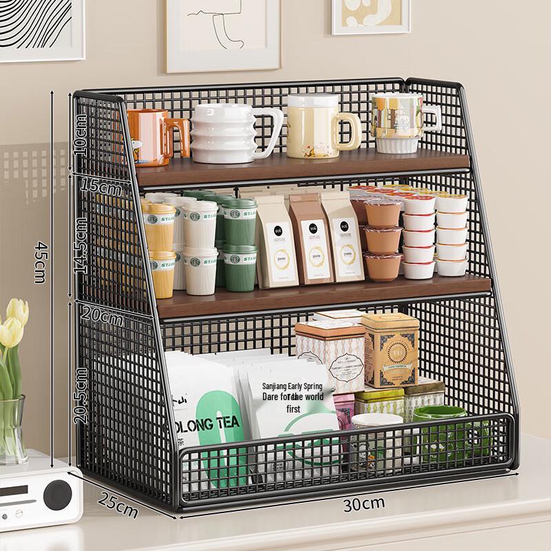 ZISIZ Multi-Layer Countertop Organizer