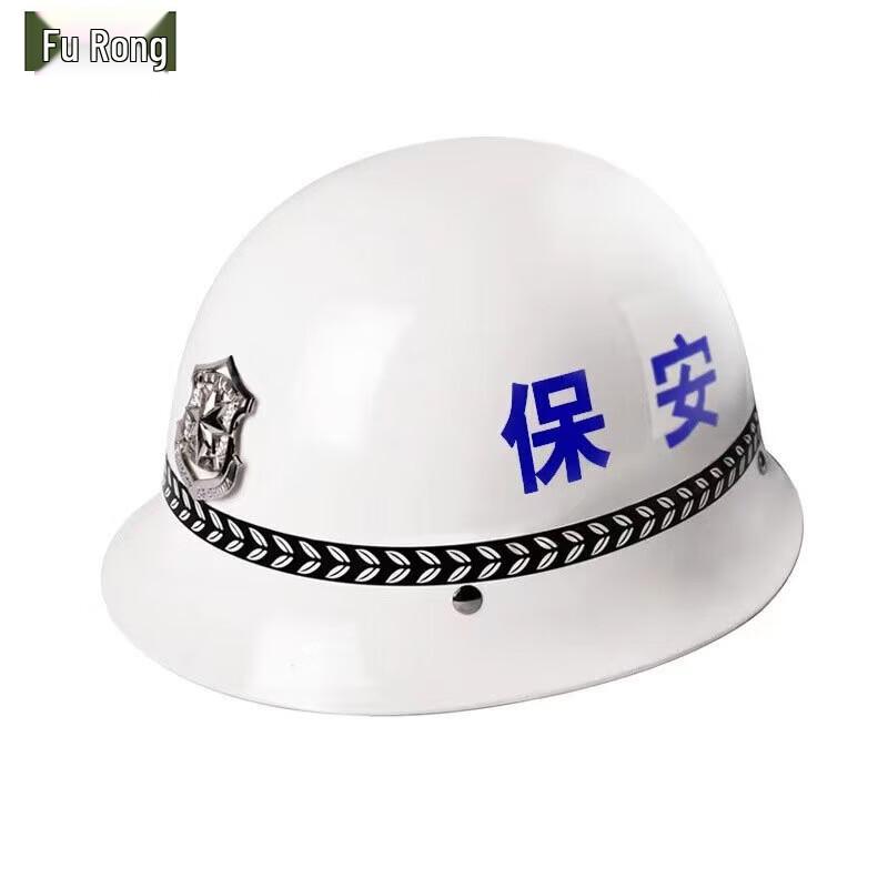 Tactical Anti-Riot Duty Helmet