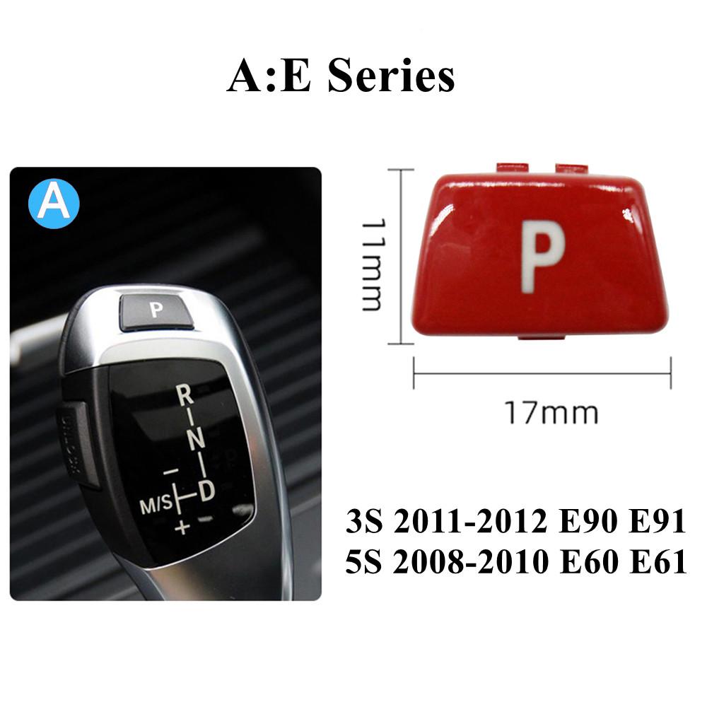 Levier de viteze pentru mașină, comutator de parcare automată, buton, litera P, pentru BMW 3 5 7 X3 X4 X5 X6 Series E90 F30 F10 F01 F25