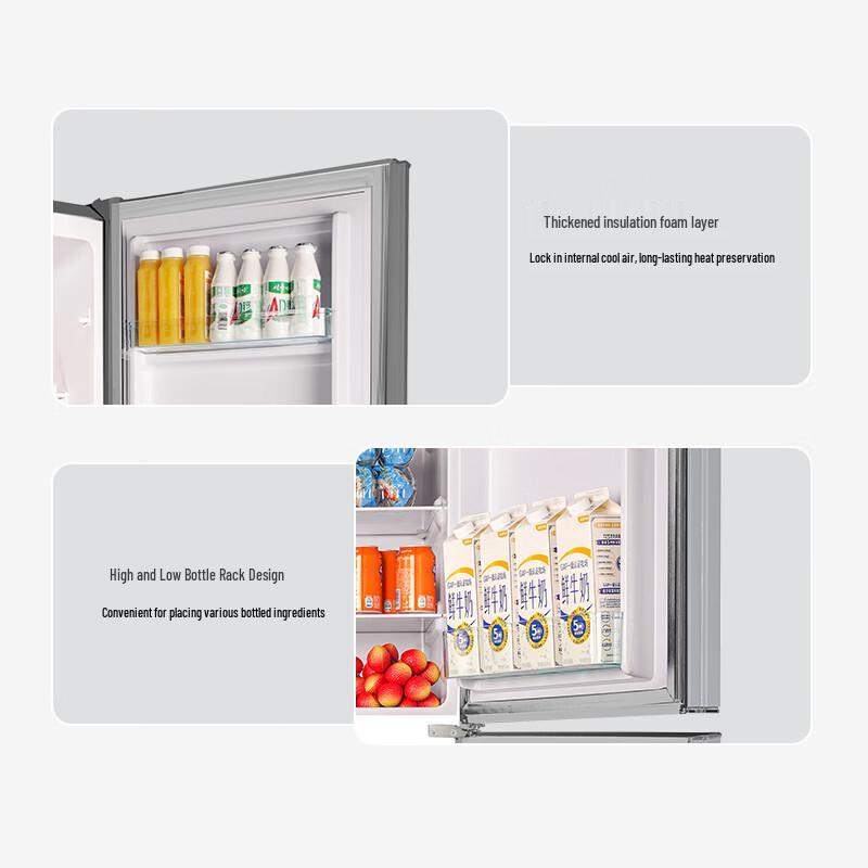 Aux Compact Double Door Refrigerator CN plug (adapter included)