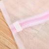 Thickened Fine Mesh Zipper Laundry Bag Set for Lingerie Care