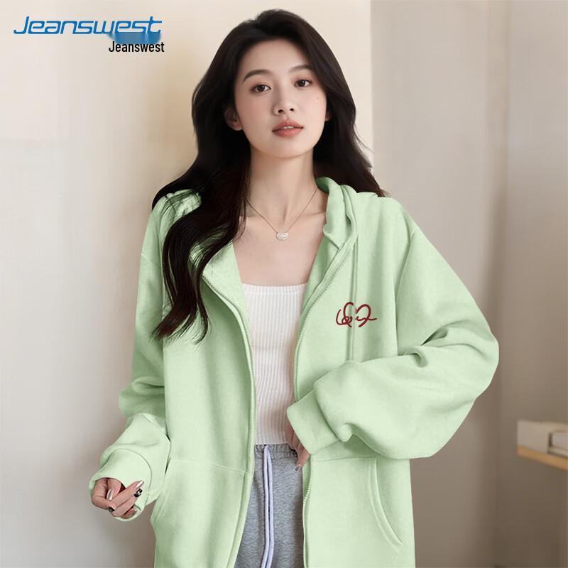 JEANSWEST Women's American Retro Oversize Cardigan Hoodie