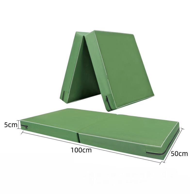 Gymnastics and Martial Arts Tumbling Mat 50x100x5cm