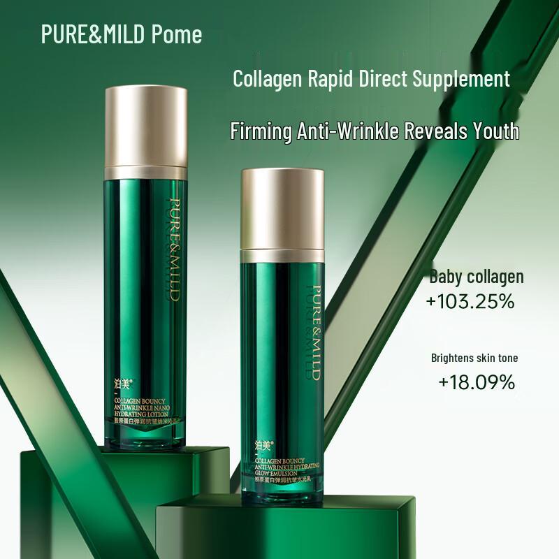 Pure Mild Collagen Anti-Aging Skincare Set