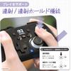 Ліцензований HORIPAD TURBO Mini для Nintendo 2 Лайм [Продукт Nintendo] Switch™