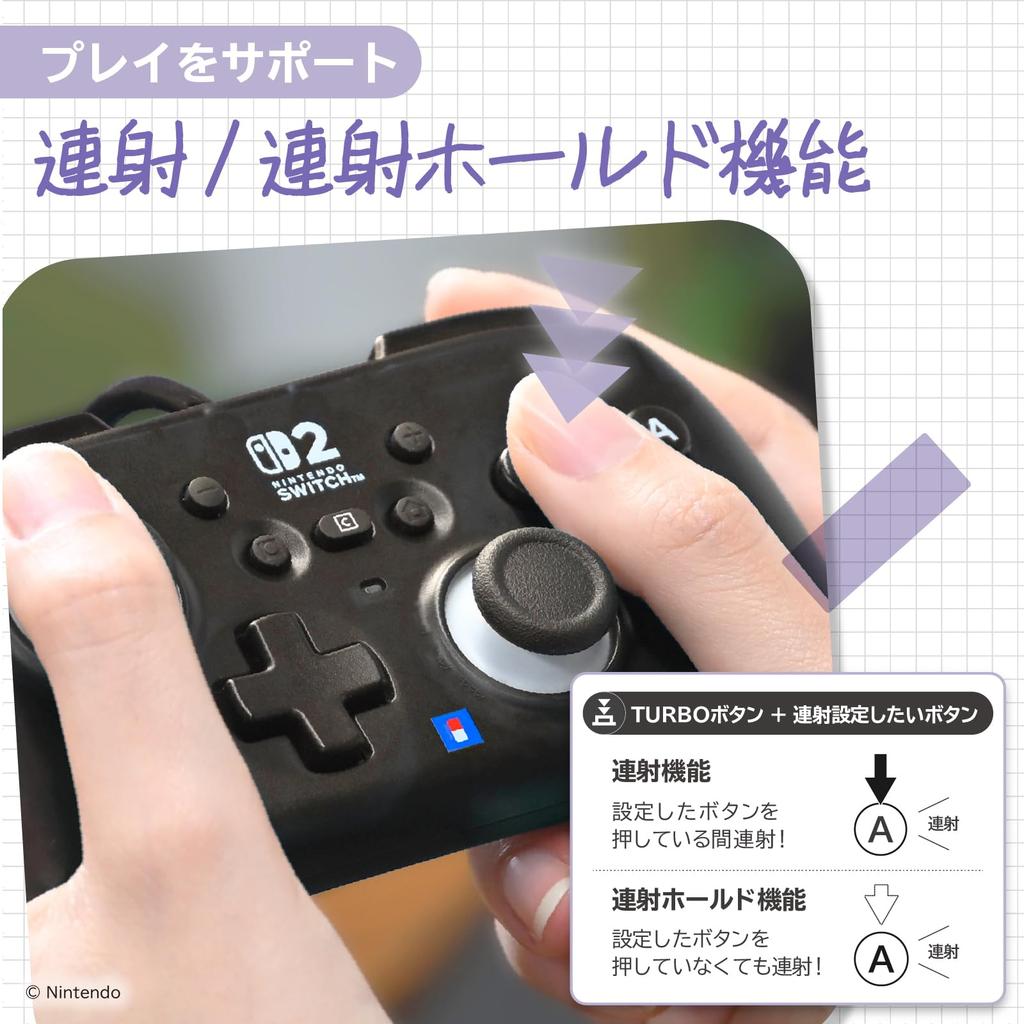 Ліцензований HORIPAD TURBO Mini для Nintendo 2 Лайм [Продукт Nintendo] Switch™