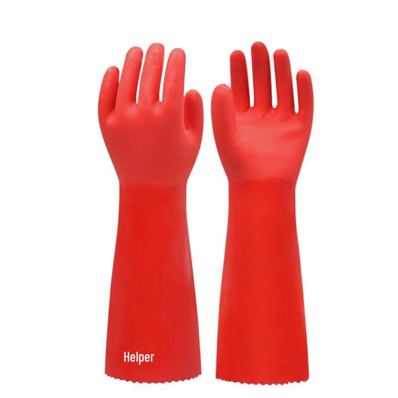 Plush-Lined PVC Waterproof Work Gloves