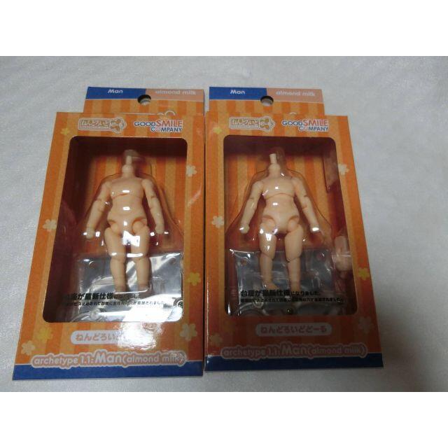 

[USED] 2 Nendoroid Dolls archetype 1.1 Manalmond milk