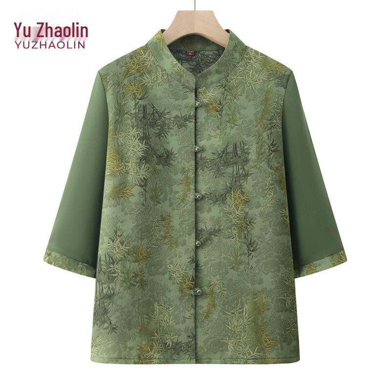 

YUZHAOLIN Women s Summer Seven-Sleeve Top & Pants Set 3XL