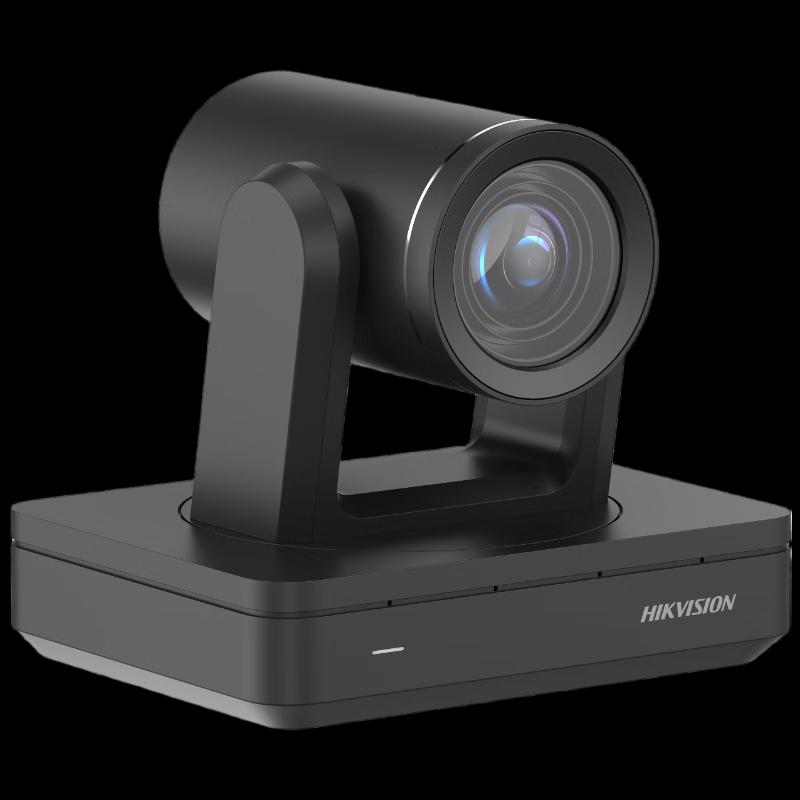 Hikvision 1080P PTZ 15x Zoom USB Conference Camera