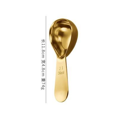 ZISIZ Stainless Steel Thickened Coffee Measuring Spoon