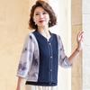 Pasite Tryckt Chiffongärm Patchwork T-shirt