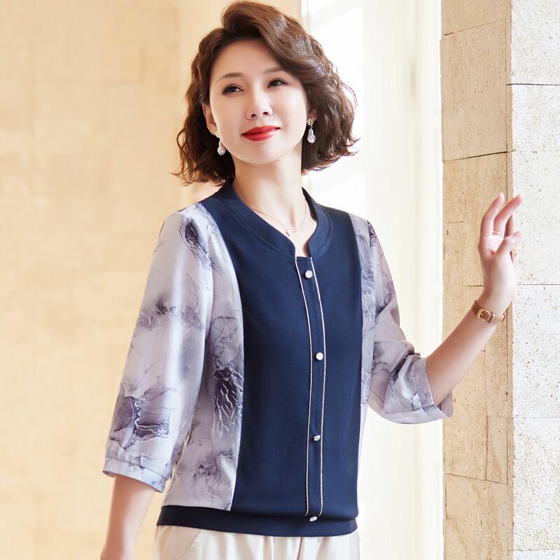 

Pasite Printed Chiffon Sleeve Patchwork T-shirt 2XL