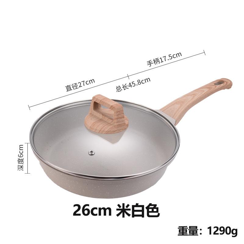 Non-stick pan, pan, steak frying pan, pancakes, pancakes, household induction cooker, gas stove suitable