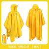 Custom 3-in-1 Cloak Raincoat Multifunctional Hiking and Riding Portable Polyester Tuff One-Piece Raincoat