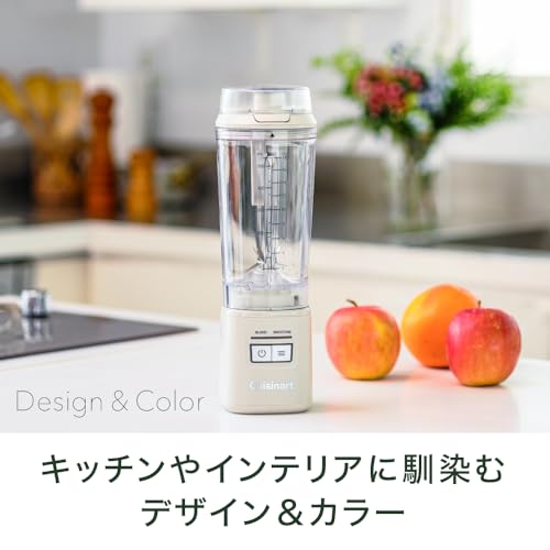 Cuisinart Cordless Rechargeable Personal Blender with Smoothie Mode, Ice Crushing Function, and Original Recipes, Light Beige, PBL-100NJ