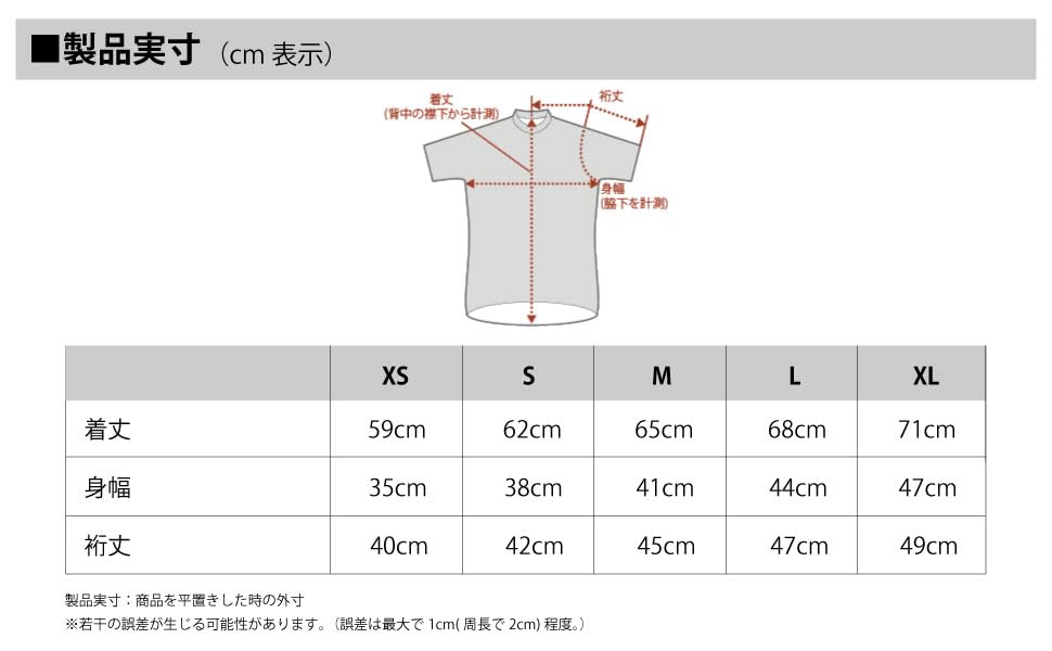 Kapelmuur Short Sleeve Cycling Printed Short Sleeve Jersey Jersey,