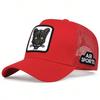 Rete Ricamo Animale Cappello Gallo Maschile e Femminile Cappellino da Baseball Animale Hip Hop Cappello Anatra Adatto Per Sport all'Aperto Visiera da Pesca