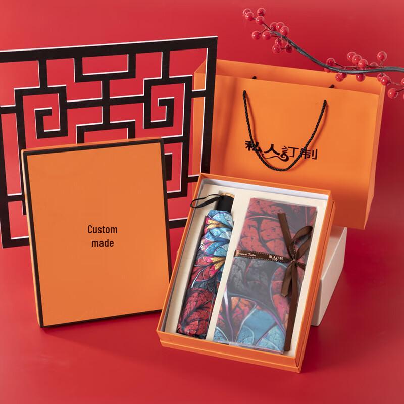 Business Gift Scarf & Umbrella Set