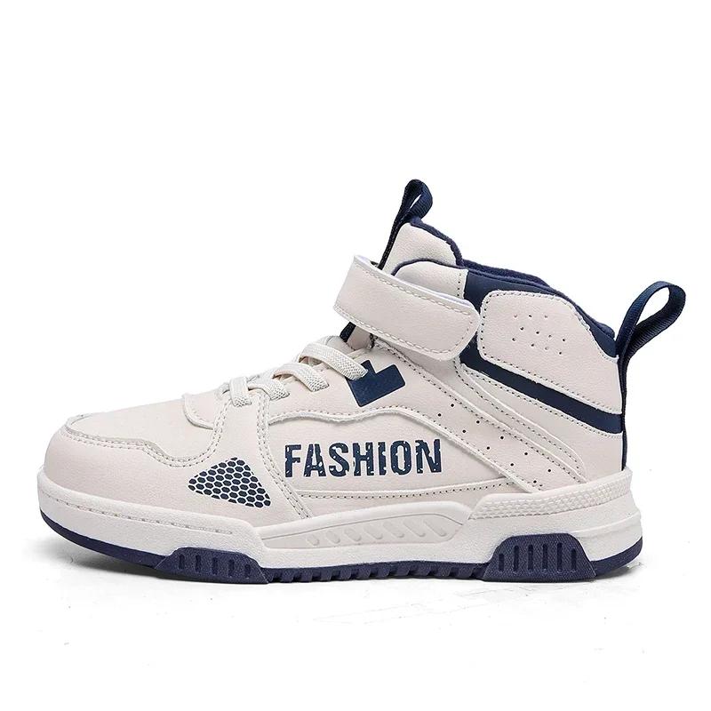Fashion Girl Sneaker Children Casual Shoes High Top Autumn Kids Sneaker School Tennis Sports Shoes for Boy