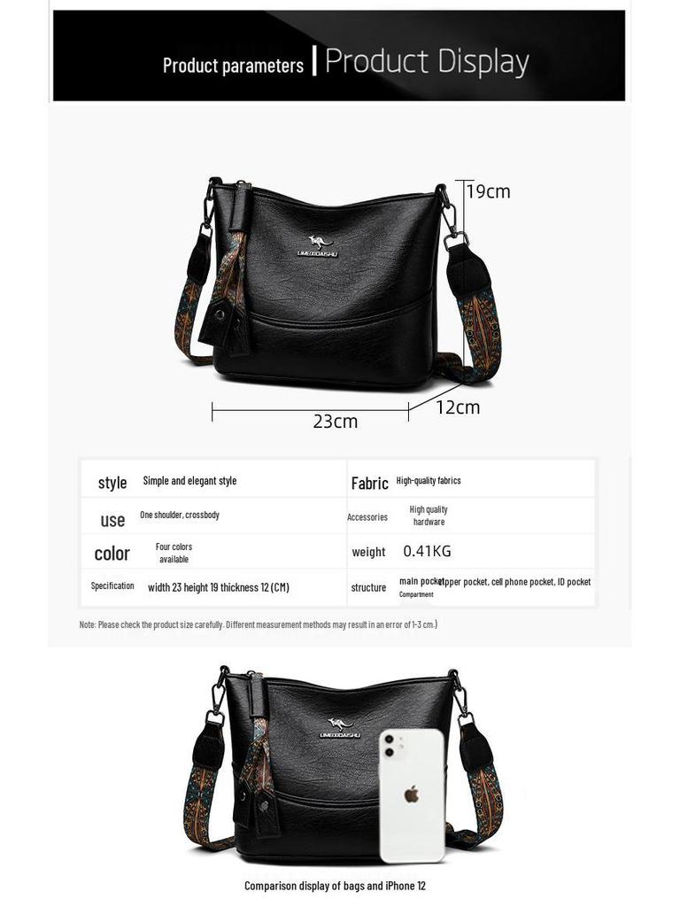 2025 Women's Versatile Embroidered Bucket Bag with Wide Strap - Large Capacity Shoulder & Crossbody