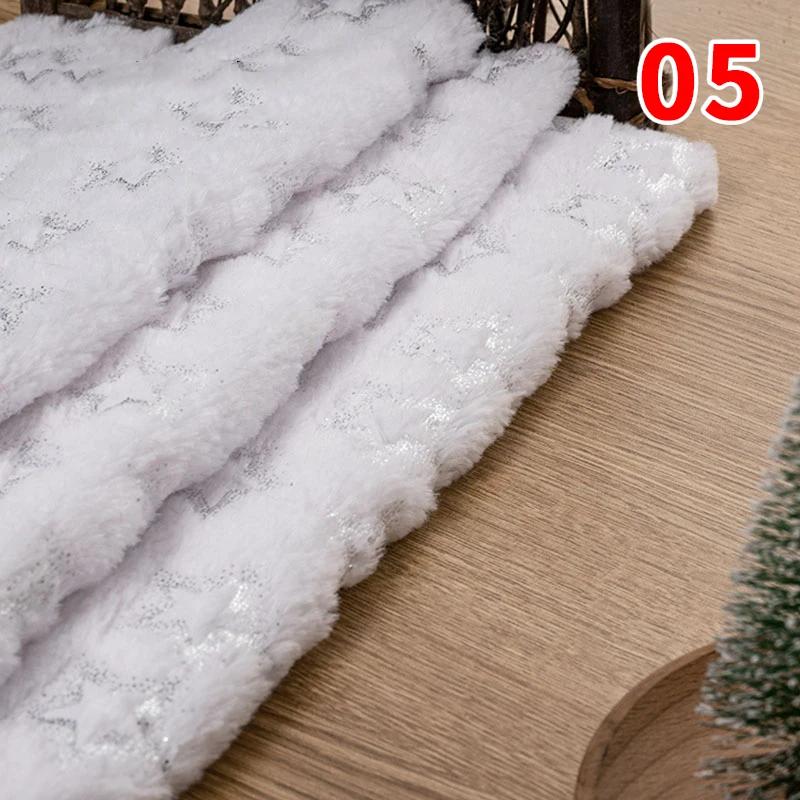 160X50Cm Pv Velvet Gilded Snowflake Velvet Fabric for Christmas Decoration Pillow Cover Women's Hoodie Handmade Diy Sewing Cloth