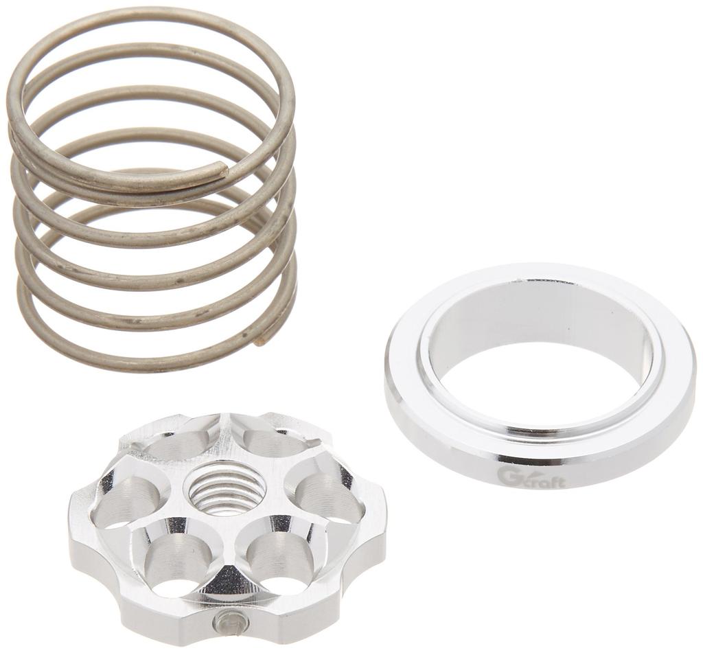 Gcraft Brake Spring Adjustable for Rear Master Silver 39413