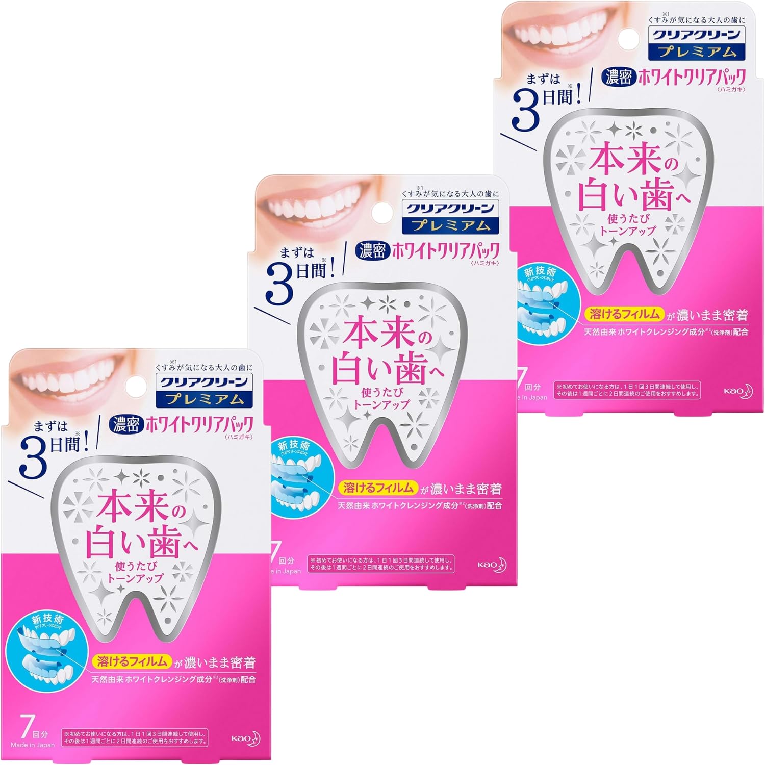 

Зубная паста Kao Clear Clean Premium White Clear Pack 7 шт. Набор из 3 шт. 8LINK