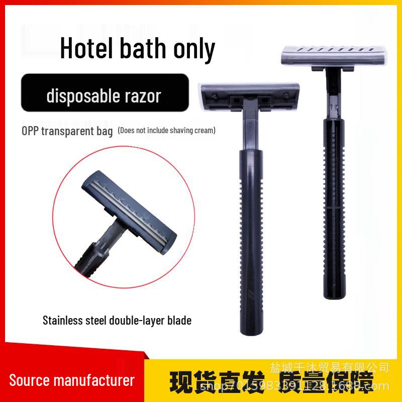 Hotel Exclusive Double Blade Disposable Razor Set
