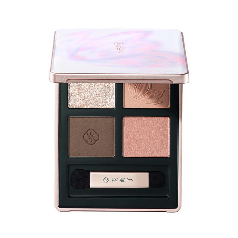 

Florasis Eye Shadow Palette