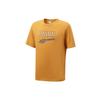 Puma Downtown T Shirts Men's Orange Crew Neck Moderate 533042-37