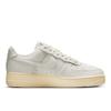 Nike Air Force 1 Slip Resistant Abrasion Resistant Low top Skateboard Shoes Women's Beige II7398-100