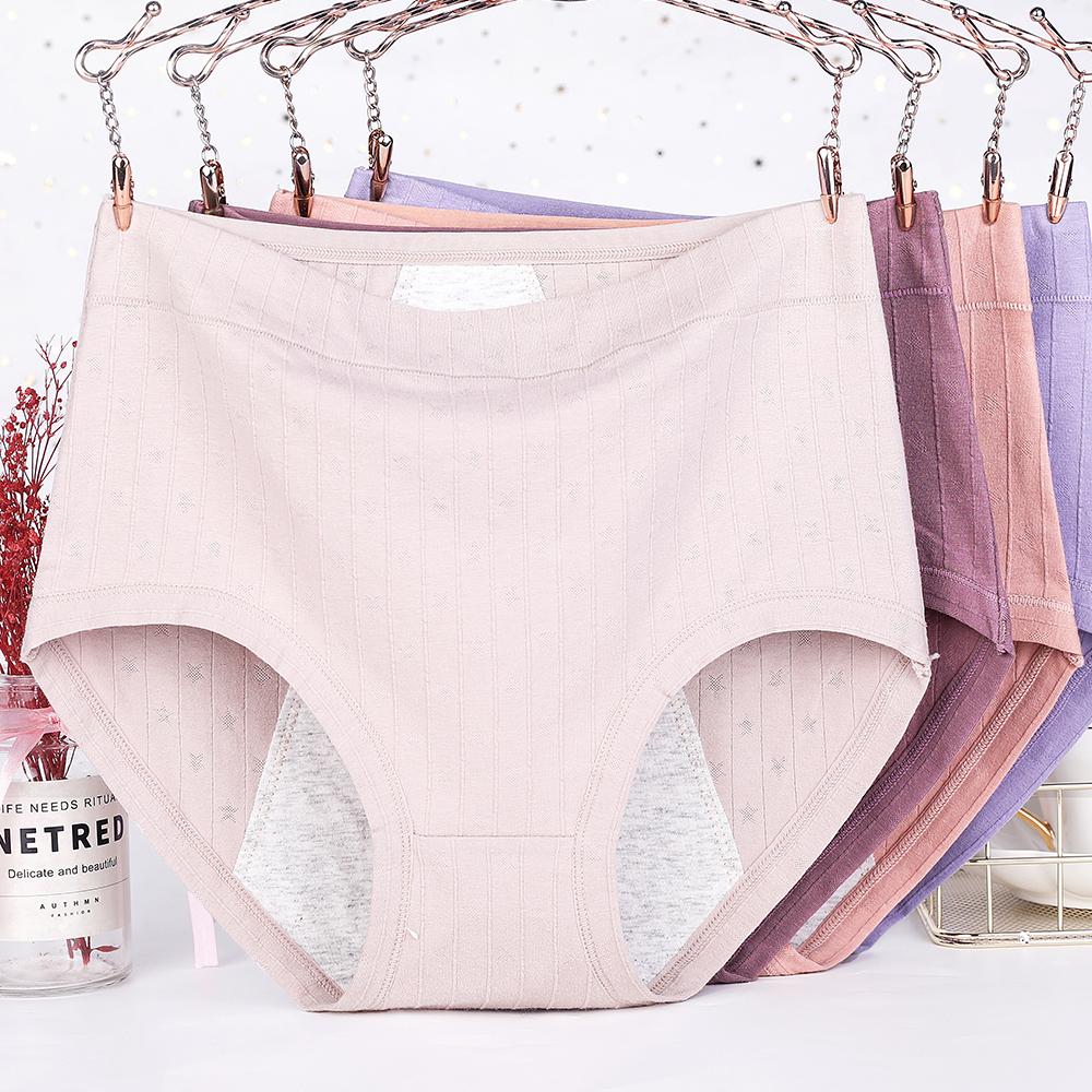 5 Pieces Women Menstrual Period Underwear Big Size Briefs Lingerie Undies Cotton Large High Waist Panties XL 2XL 3XL 4XL 5XL Practical Use