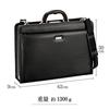 J.C. Hamilton Dulles Back Briefcase No. 22308, Wooden Series, 42cm, A4B4, Classic Business Bag Club