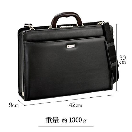 J.C. Hamilton Dulles Back Briefcase No. 22308, Wooden Series, 42cm, A4B4, Classic Business Bag Club