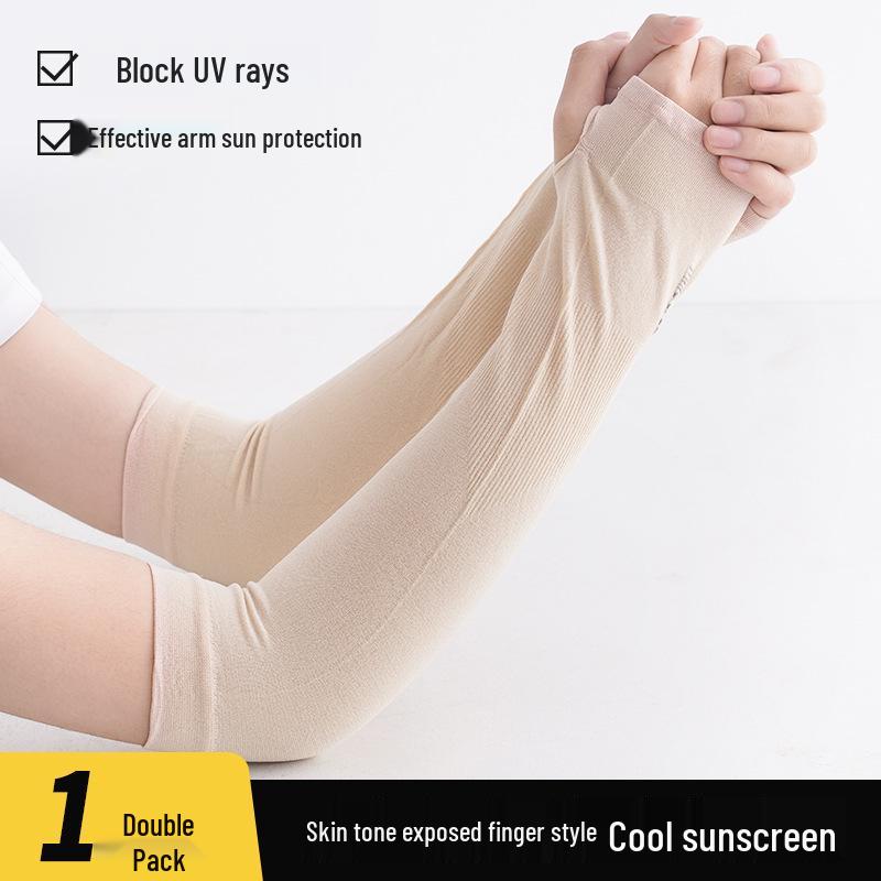 Summer UV Protection Ice Silk Half-Finger Cycling Arm Sleeves One Size