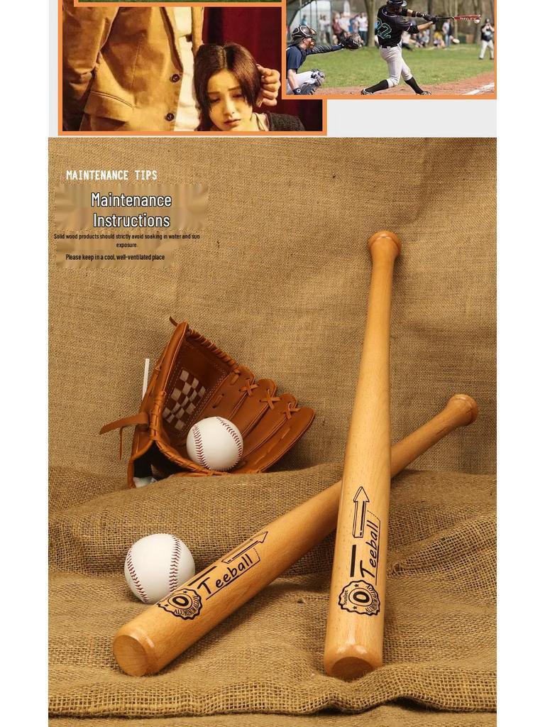 Shunleqiang Solid Wood Baseball and Softball Bat for All Ages: Indoor Self-Defense Model