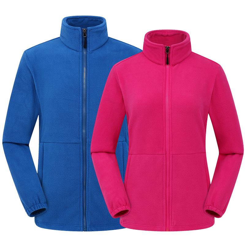 Outdoor Fleece Jacket for Men & Women - Thick Warm Polar Fleece Cardigan with Optional Logo for Autumn/Winter.