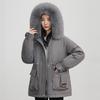 Removable fleece thickened pie overcome coat women's short winter new big fur collar down cotton clothes women's clothing