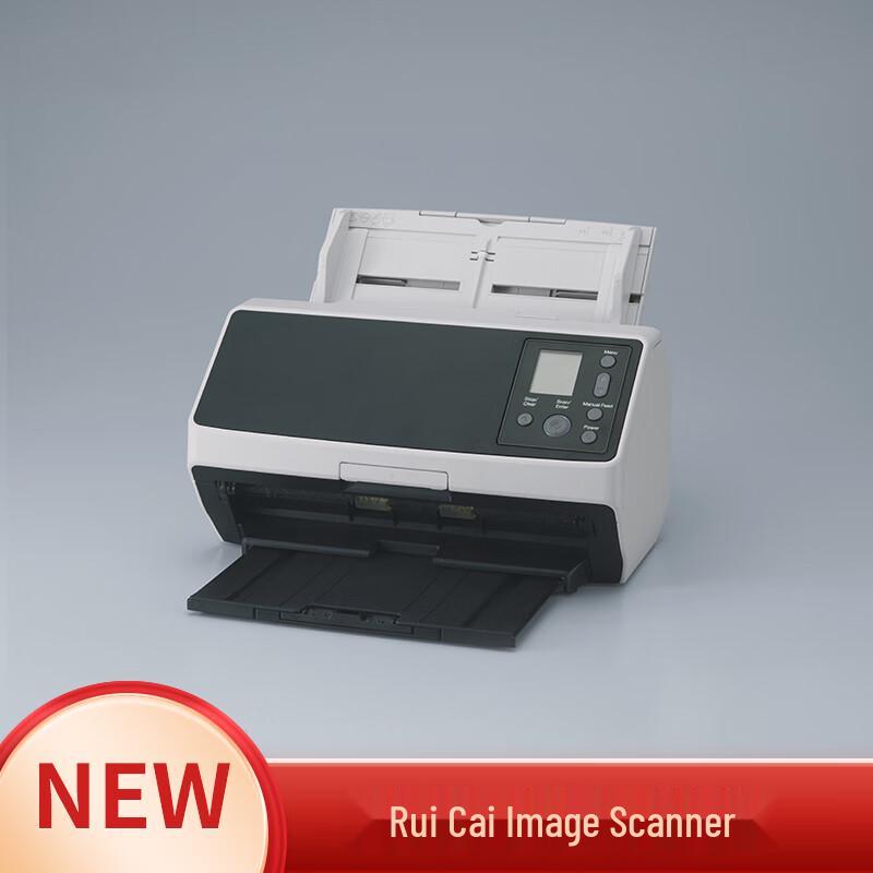 Rightcolor R3075 A4 High-Speed Duplex Document Scanner CN plug (adapter included)