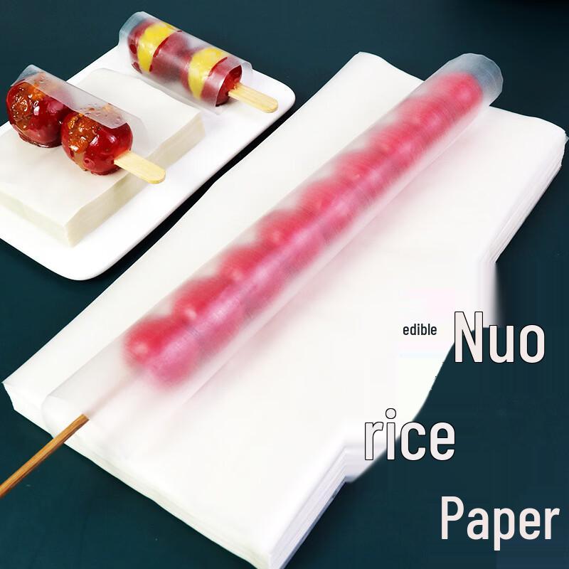 

Edible Glutinous Rice Paper for Confections